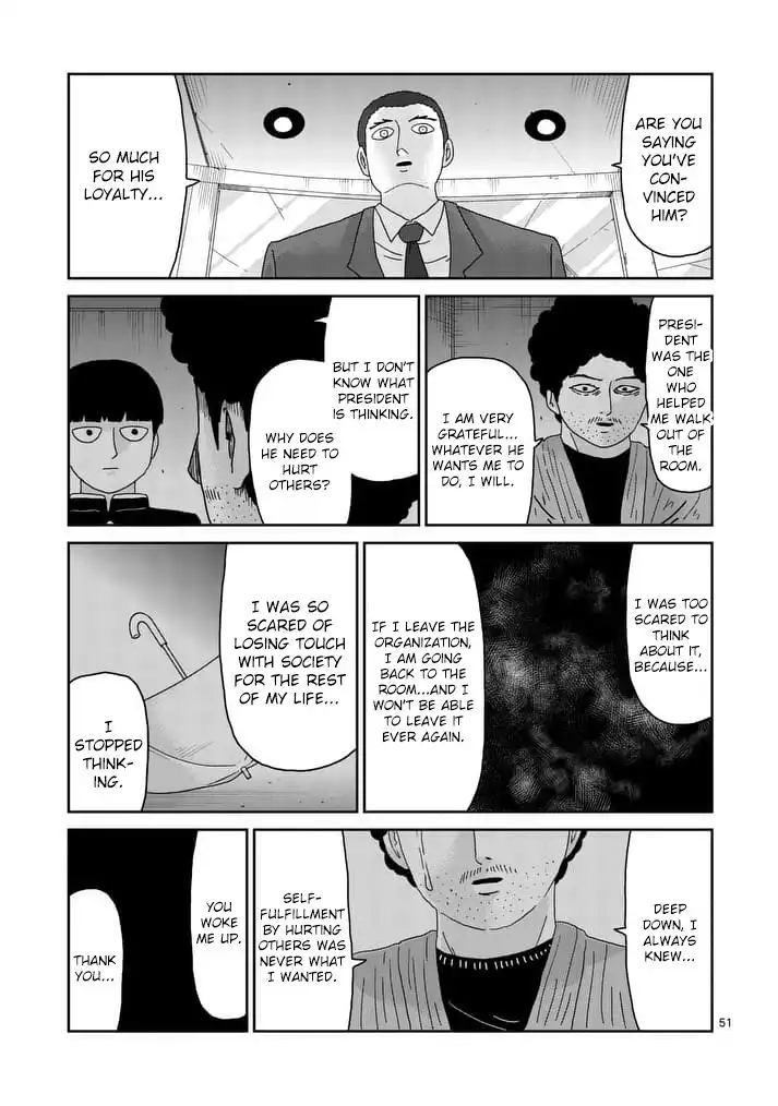 Mob Psycho 100 Chapter 89.004 8